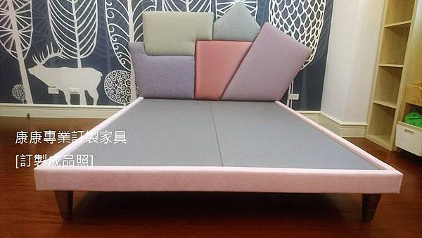 Picabia款型床架-1 Picabia款型床架-1