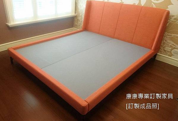 Basket air款型床架-2 Basket air款型床架-2