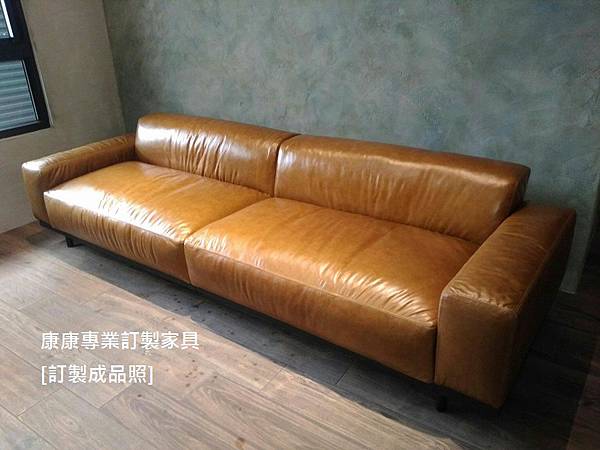 Naviglio款型油染皮沙發-6 Naviglio款型油染皮沙發-6