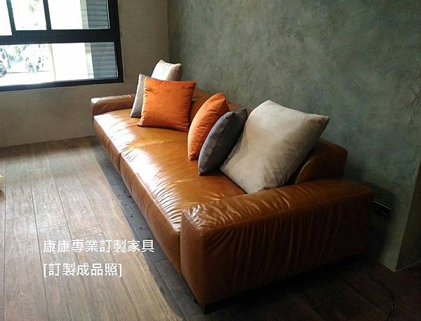 Naviglio款型油染皮沙發-7 Naviglio款型油染皮沙發-7