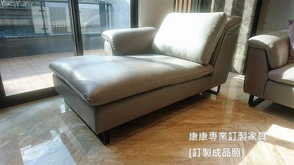 貴妃椅-3.jpg 貴妃椅-3.jpg
