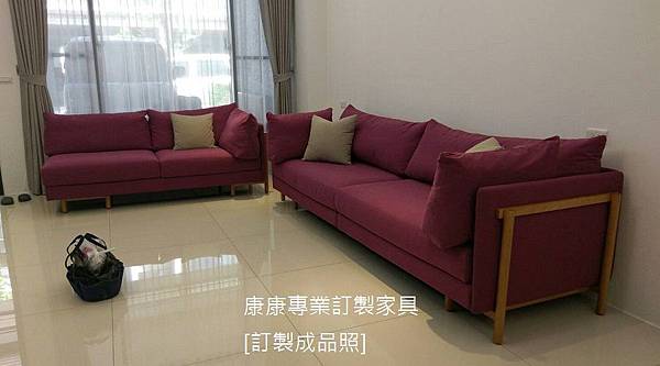 NeriHu款型沙發-1 NeriHu款型沙發-1