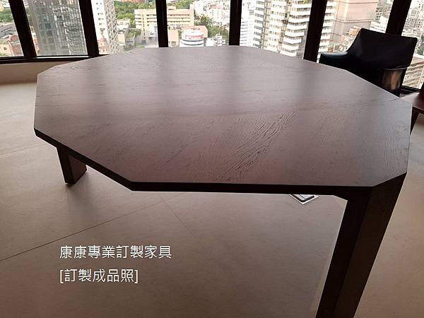 訂製實木餐桌-Jig xxl款型餐桌 訂製實木餐桌-Jig xxl款型餐桌
