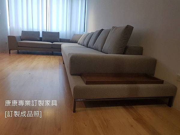 Hamilton Island進口醫療級Crypton布料沙發W500*L270 Hamilton Island進口醫療級Crypton布料沙發W500*L270