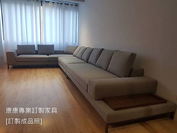 Hamilton Island進口醫療級Crypton布料沙發W500*L270 Hamilton Island進口醫療級Crypton布料沙發W500*L270