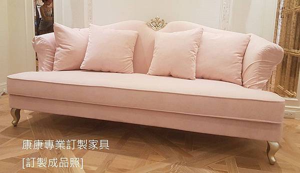 Valentina進口防汙布Microfibres沙發W210*D93 Valentina進口防汙布Microfibres沙發W210*D93