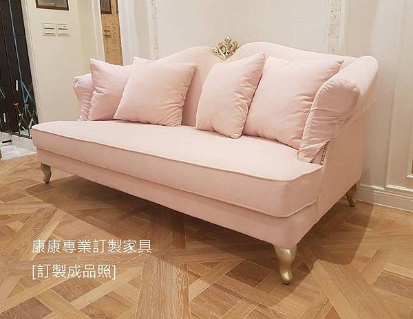 Valentina進口防汙布Microfibres沙發W210*D93 Valentina進口防汙布Microfibres沙發W210*D93