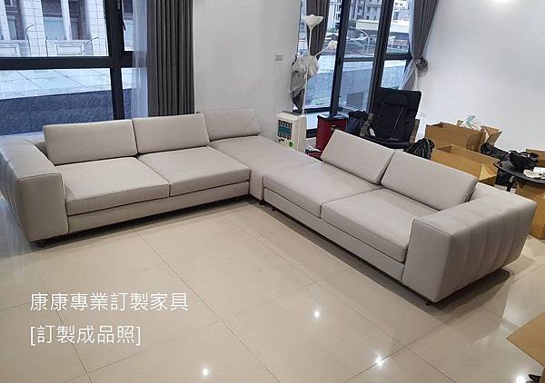 freeman半苯染皮沙發W350*L308 freeman半苯染皮沙發W350*L308