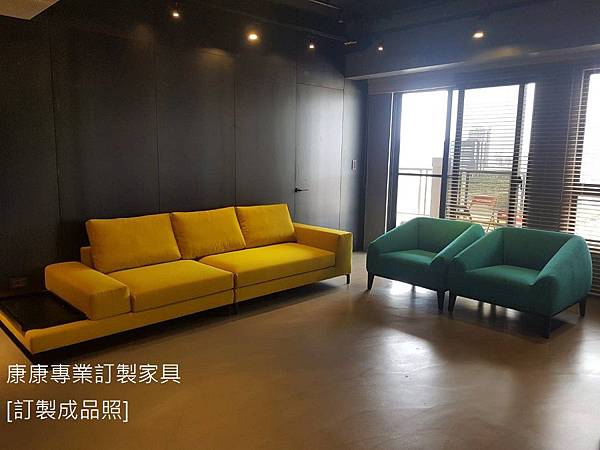 Hamilton Island款型沙發-3 Hamilton Island款型沙發-3