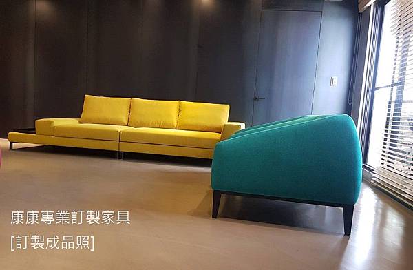 Hamilton Island款型沙發-4 Hamilton Island款型沙發-4