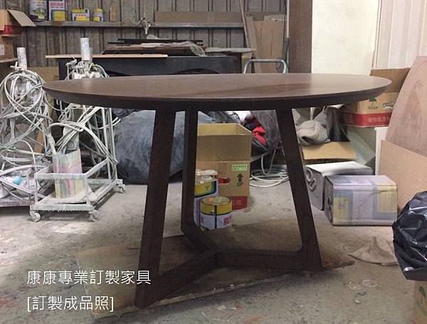 訂製實木餐桌-Concorde款型圓桌-1 訂製實木餐桌-Concorde款型圓桌-1