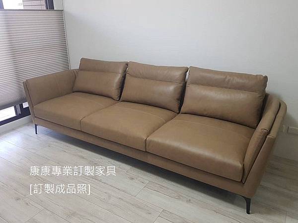 Bretagne款型沙發-1 Bretagne款型沙發-1