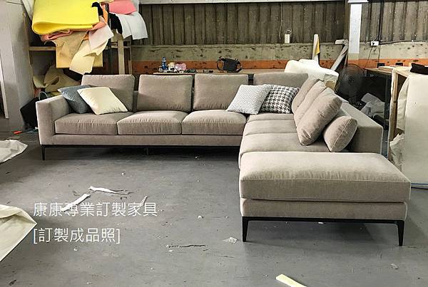 訂做沙發-ANDERSEN款型沙發-6 訂做沙發-ANDERSEN款型沙發-6