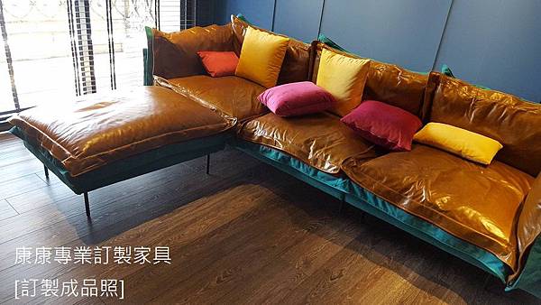 Auto-Reverse款型沙發-2 Auto-Reverse款型沙發-2