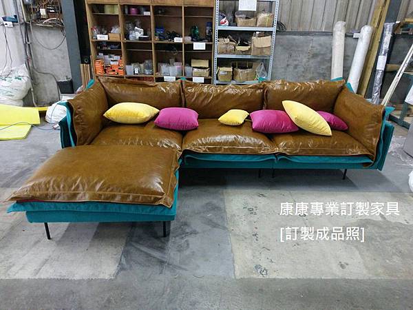 Auto-Reverse款型沙發-4 Auto-Reverse款型沙發-4