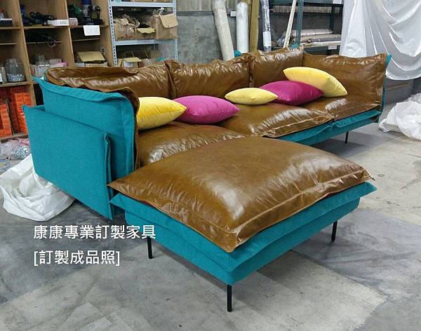 Auto-Reverse款型沙發-5 Auto-Reverse款型沙發-5
