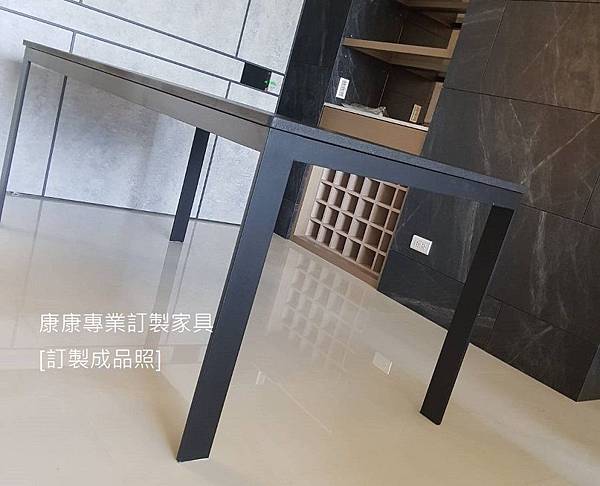 訂做餐桌-岩燒石餐桌-3 訂做餐桌-岩燒石餐桌-3