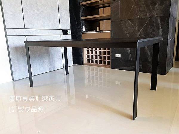 訂做餐桌-岩燒石餐桌-2 訂做餐桌-岩燒石餐桌-2