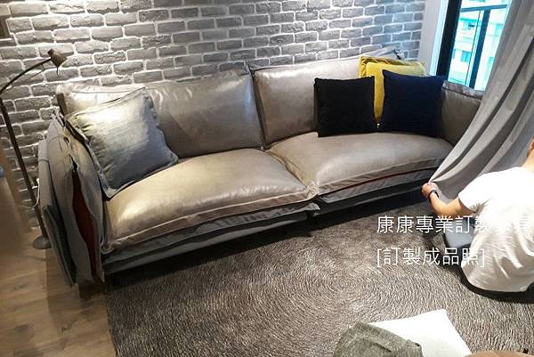 訂做沙發-Arketipo 款型沙發-4 訂做沙發-Arketipo 款型沙發-4