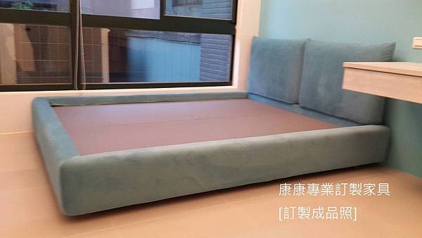 Dream款型床架-1 Dream款型床架-1