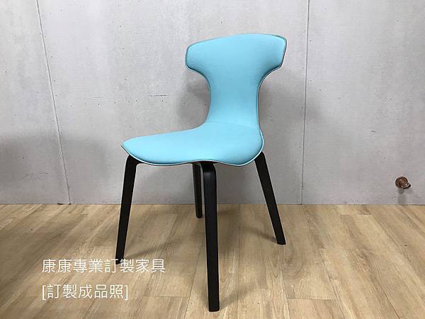Montera款型餐椅-13.jpg
