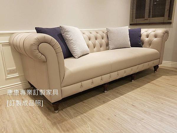 MB款型拉扣沙發-4 MB款型拉扣沙發-4