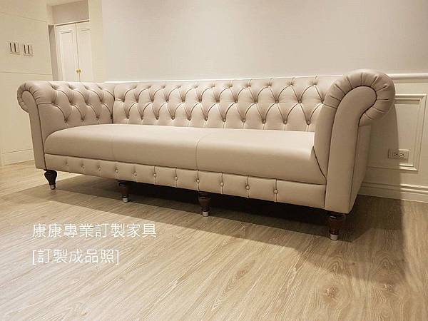 MB款型拉扣沙發-5 MB款型拉扣沙發-5