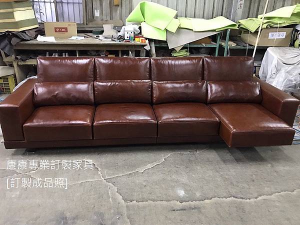 Vero油染皮沙發W300*D95 Vero油染皮沙發W300*D95