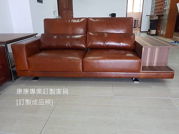 Vero油染皮沙發W210*D95 Vero油染皮沙發W210*D95