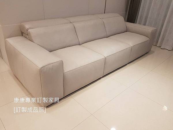 Beverly苯染皮沙發W290*D109 Beverly苯染皮沙發W290*D109