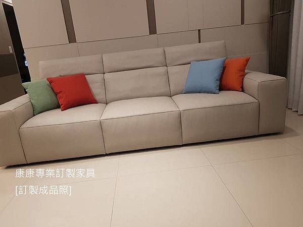 Beverly苯染皮沙發W290*D109 Beverly苯染皮沙發W290*D109