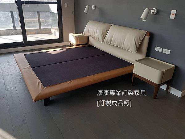 Cuddle款型床架-3.jpg Cuddle款型床架-3.jpg