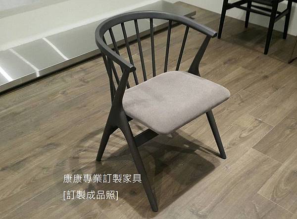 Sibast款型餐椅-2.jpg Sibast款型餐椅-2.jpg