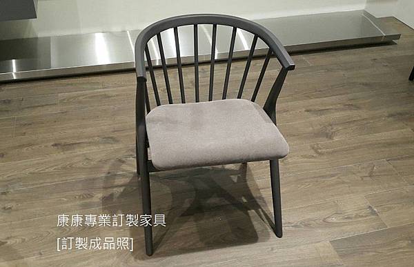 Sibast款型餐椅-1.jpg Sibast款型餐椅-1.jpg