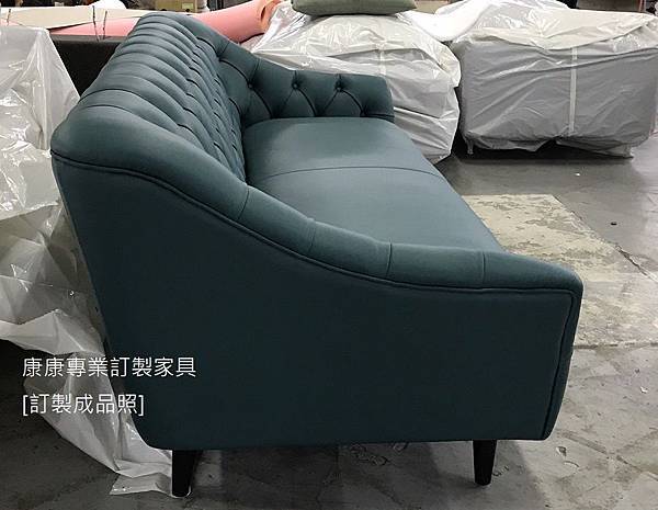 Amouage半苯染皮沙發W215*D102 Amouage半苯染皮沙發W215*D102