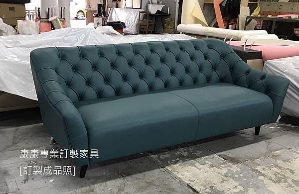 Amouage半苯染皮沙發W215*D102 Amouage半苯染皮沙發W215*D102
