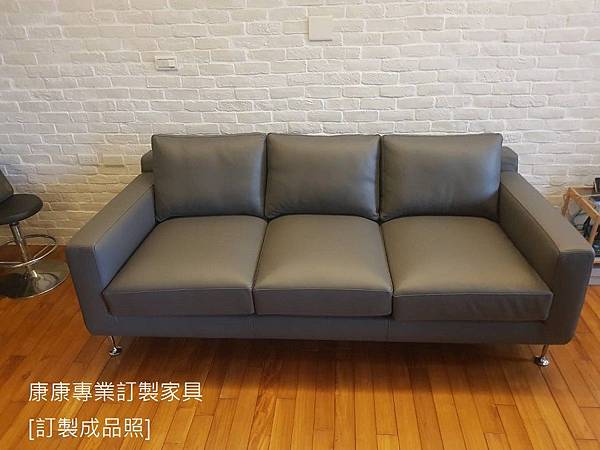 Harry款型沙發 Harry款型沙發