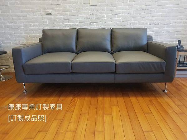 Harry款型沙發 Harry款型沙發