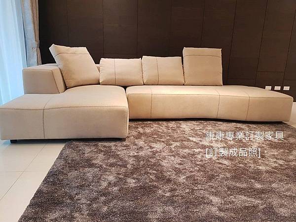 Bend款型沙發-3 Bend款型沙發-3
