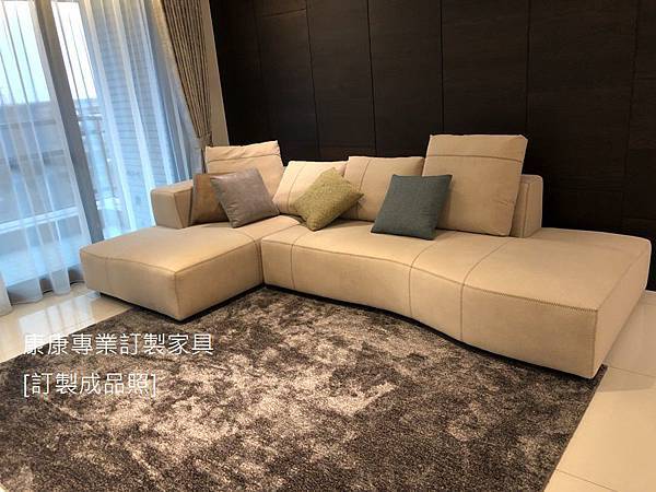 Bend款型沙發-1 Bend款型沙發-1