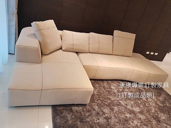 Bend款型沙發-6 Bend款型沙發-6