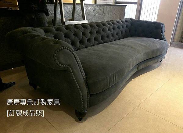 Diana Chester款型牛巴戈皮 Diana Chester款型牛巴戈皮