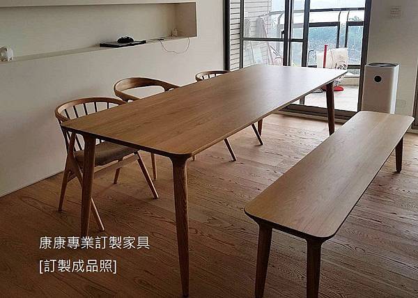 Zio款型餐桌椅凳-4 Zio款型餐桌椅凳-4