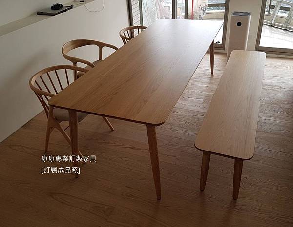 Zio款型餐桌椅凳-1 Zio款型餐桌椅凳-1