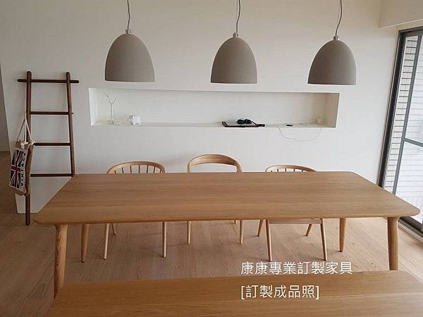 Zio款型餐桌椅凳-2 Zio款型餐桌椅凳-2