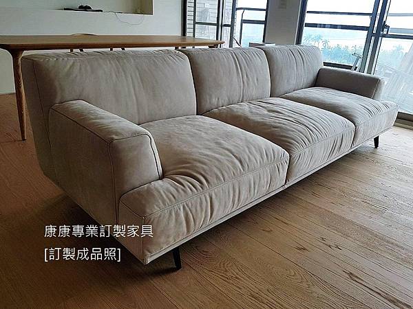 Tribeca款型沙發-9 Tribeca款型沙發-9