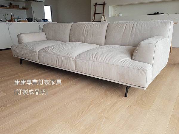 Tribeca款型沙發-6 Tribeca款型沙發-6