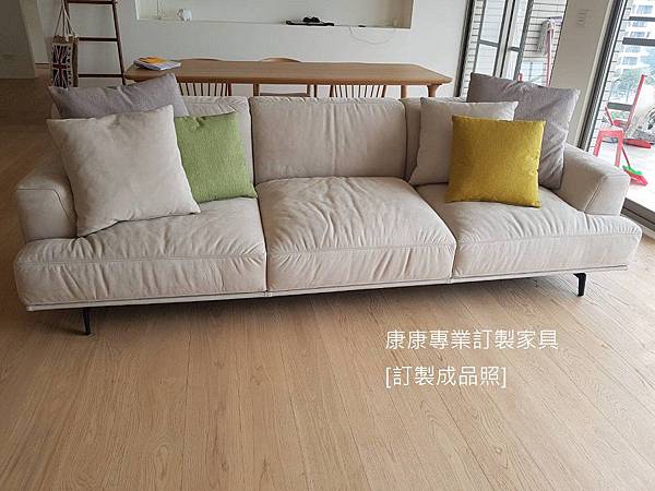 Tribeca款型沙發-5.jpg Tribeca款型沙發-5.jpg