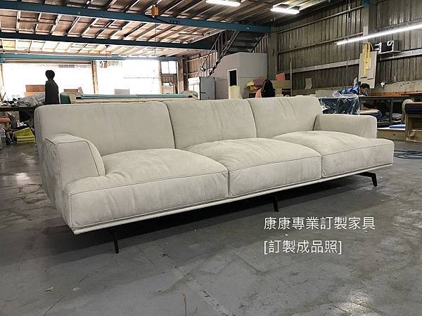 Tribeca款型沙發-11 Tribeca款型沙發-11
