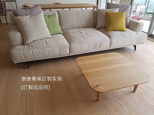 Tribeca款型沙發-10 Tribeca款型沙發-10